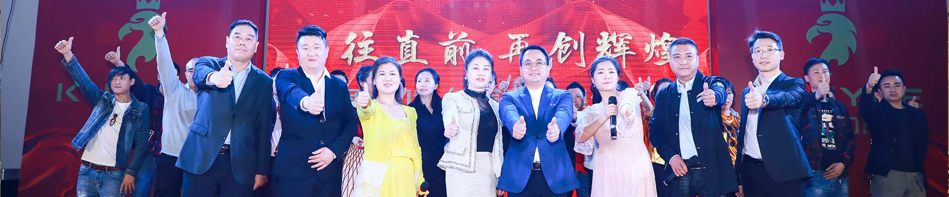 Tin tức